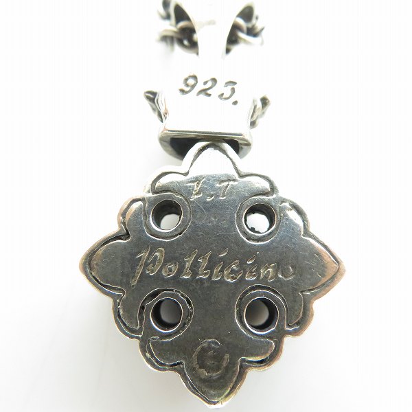 実際に弊社で買取させて頂いた【ギャラ付き】LEATHERS & TREASURES/レザーズアンドトレジャーズ クロスクラウンペンダント の画像 4枚目