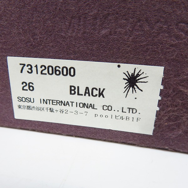 実際に弊社で買取させて頂いたMIHARAYASUHIRO/ミハラヤスヒロ ペコスブーツ 26の画像 9枚目