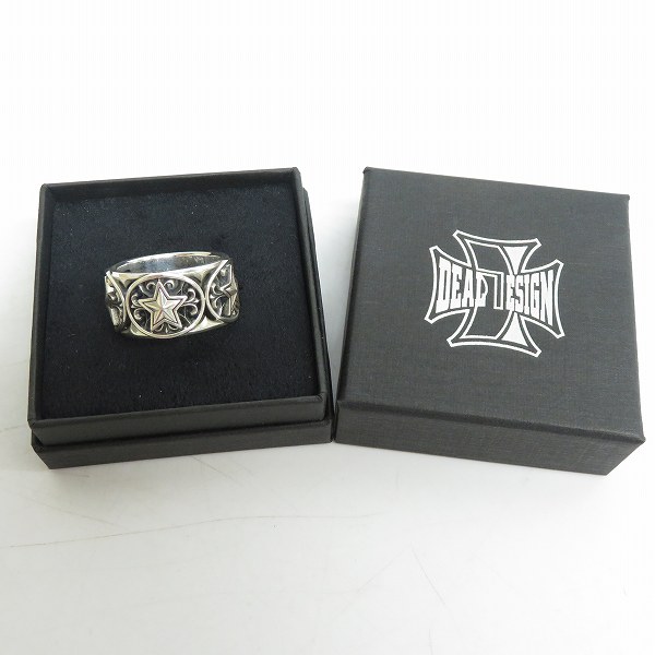 実際に弊社で買取させて頂いたDEAL DESIGN/ディールデザイン スターリング/24号の画像 7枚目