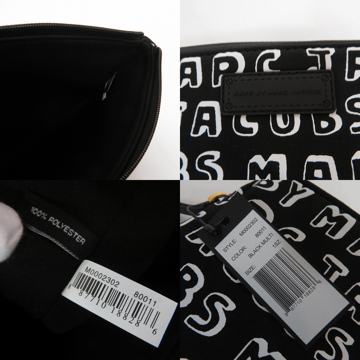 実際に弊社で買取させて頂いた【未使用】MARC BY MARC JACOBS/マークバイマークジェイコブス ミニクラッチ/ポーチ M0002302/M0003463/M0002308 3点セットの画像 4枚目