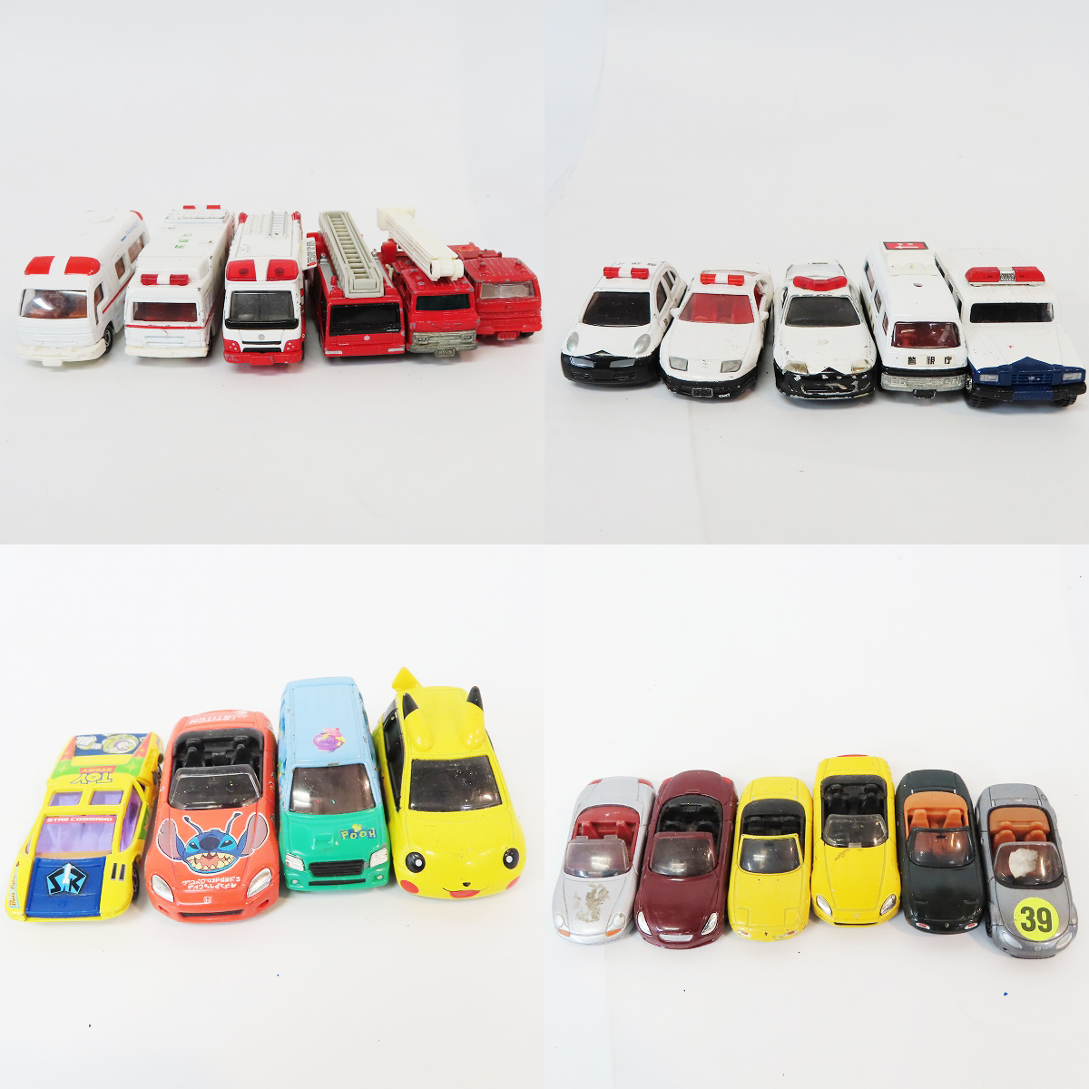 実際に弊社で買取させて頂いた【大量おまとめ品】TOMICA/トミカ スーパーカー/パトカー/ブルドーザー等の画像 1枚目