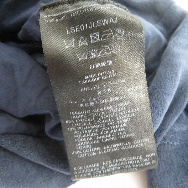 実際に弊社で買取させて頂いたGIORGIO ARMANI/ジョルジオ アルマーニ リヨセル地 ダブルポケット カーディガン/46の画像 3枚目