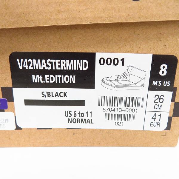 実際に弊社で買取させて頂いたMASTERMIND JAPAN×VANS/マスターマインド×バンズ スニーカー V42MASTERMIND MT.EDITION US8の画像 9枚目