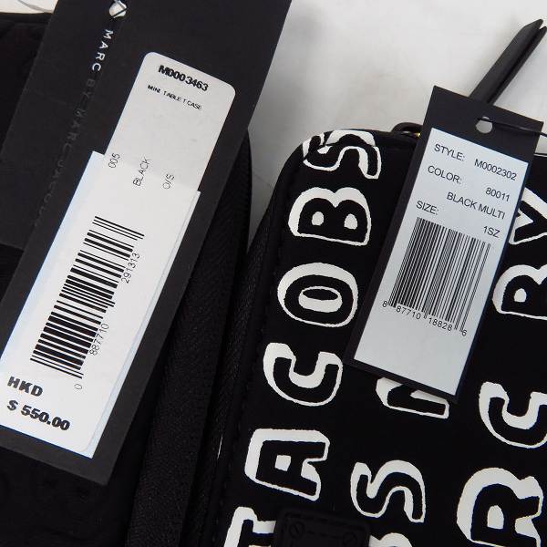 実際に弊社で買取させて頂いた【未使用】MARC BY MARC JACOBS/マークバイマークジェイコブス ミニクラッチ/ポーチ M0002302/M0003463 2点セットの画像 7枚目
