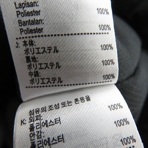 実際に弊社で買取させて頂いたLACOSTE/ラコステ ワンポイント ロングジャケット/48の画像 4枚目