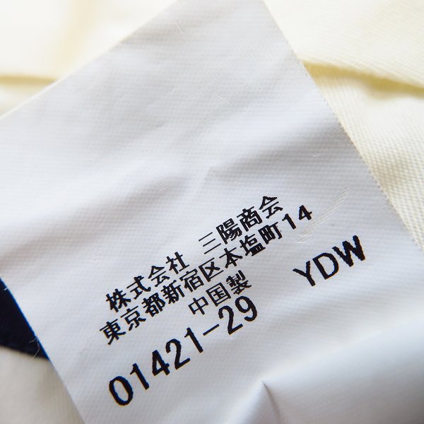 実際に弊社で買取させて頂いたBURBERRY/バーバリー ラムウール コットンパンツ BBS25-557-02 size：91の画像 4枚目