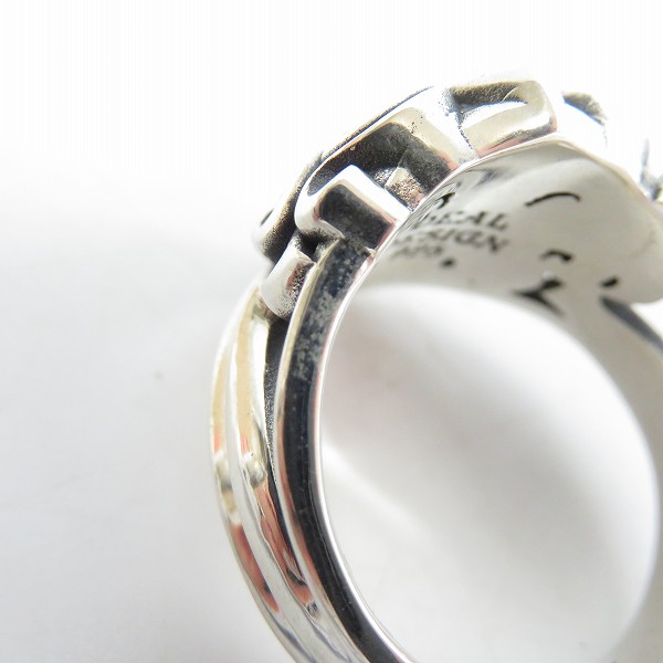 実際に弊社で買取させて頂いたDEAL DESIGN/ディールデザイン ファントムリリーリング/29号の画像 5枚目