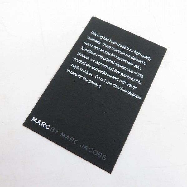 実際に弊社で買取させて頂いた【未使用】MARC BY MARC JACOBS/マークバイマークジェイコブス PC タブレットケース M0003115/M6131062 2点セットの画像 9枚目