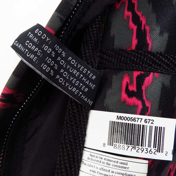 実際に弊社で買取させて頂いた【未使用】MARC BY MARC JACOBS/マークバイマークジェイコブス リュックサック M0005677の画像 5枚目