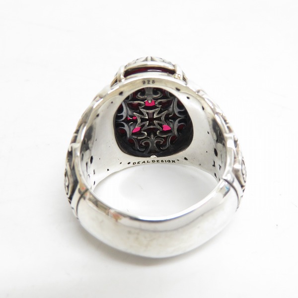 実際に弊社で買取させて頂いたDEAL DESIGN/ディールデザイン オーバルシェードリング/28号の画像 4枚目