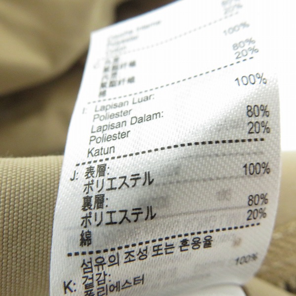 実際に弊社で買取させて頂いたLACOSTE/ラコステ リバーシブル ライトウエイトコットンボンバージャケット BH3330 US Sの画像 5枚目