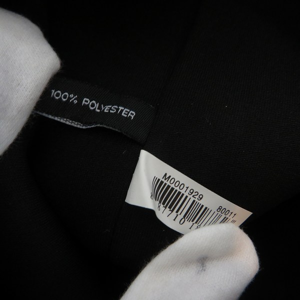 実際に弊社で買取させて頂いた【未使用】MARC BY MARC JACOBS/マークバイマークジェイコブス ミニクラッチ/ポーチ M0001929 3点セットの画像 3枚目