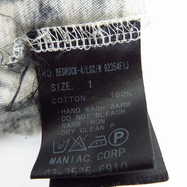 実際に弊社で買取させて頂いたIF SIX WAS NINE/イフシックスワズナイン BEDROCK-4/LSC ロングスリーブカットソー 1の画像 3枚目