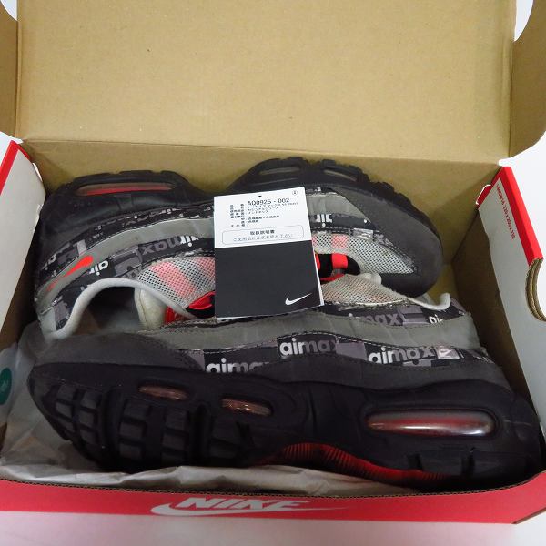 実際に弊社で買取させて頂いたNIKE×atmos/ナイキ×アトモス AIR MAX 95 "WE LOVE"/エアマックス95 スニーカー AQ0925-002/26.5の画像 8枚目