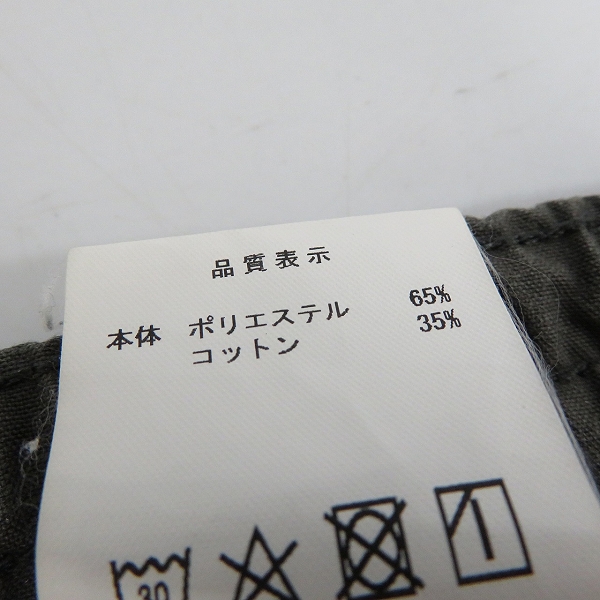 実際に弊社で買取させて頂いたDESCENDANT/ディセンダント SHORE TWILL PANTS ショア ツイル パンツ 2の画像 3枚目