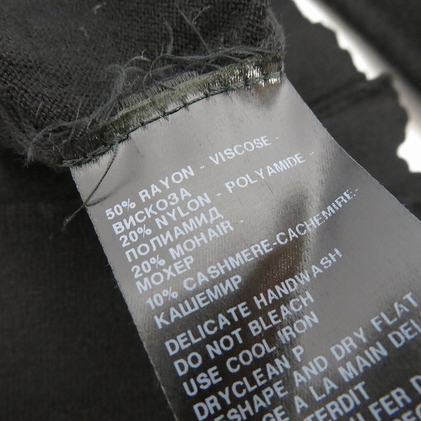 実際に弊社で買取させて頂いたANN DEMEULEMEESTER/アンドゥムルメステール カシミヤ混 Vネックニット/Sの画像 3枚目