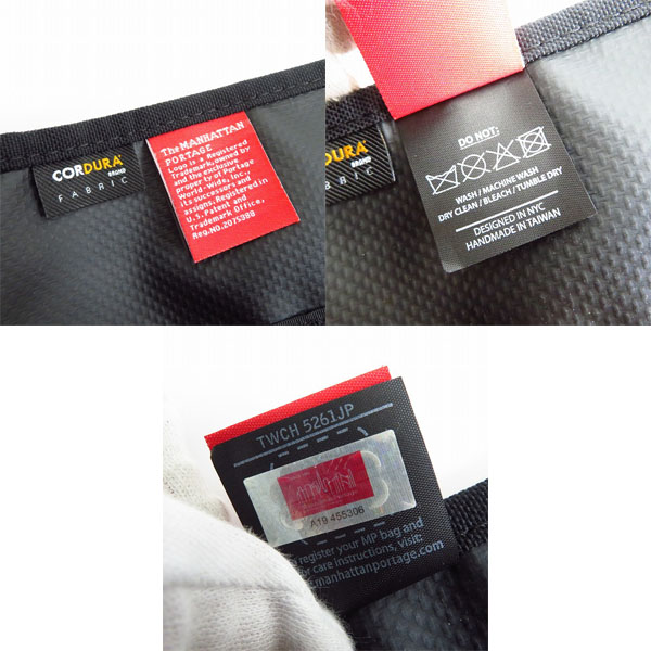 実際に弊社で買取させて頂いたManhattan Portage/マンハッタンポーテージ ショルダーパッチ付 メッセンジャーバッグ 1606V の画像 5枚目
