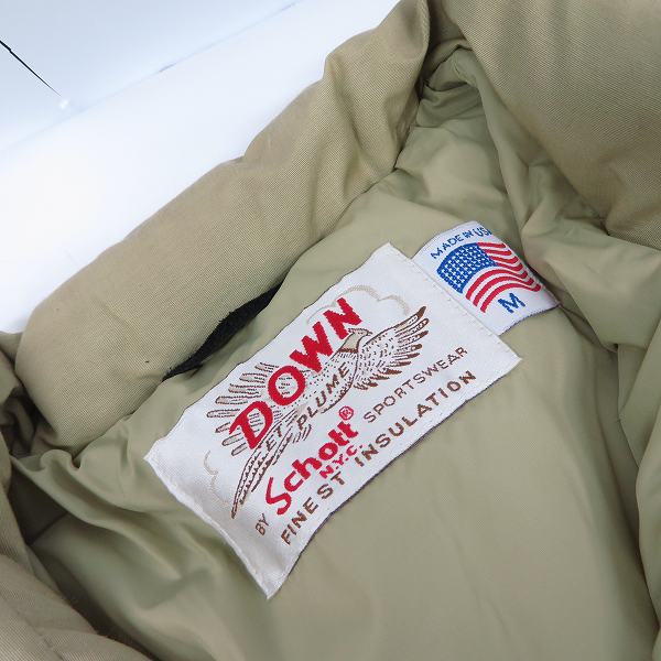 実際に弊社で買取させて頂いたRon Herman×Schott/ロンハーマン×ショット レザーヨーク ダウンジャケット/Mの画像 2枚目