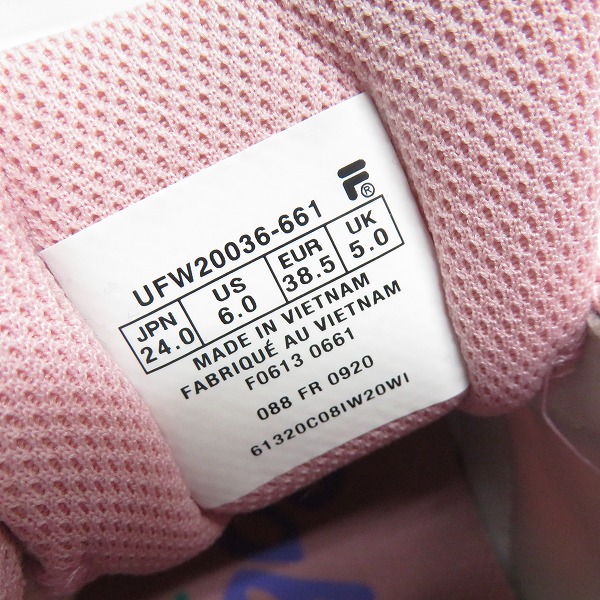 実際に弊社で買取させて頂いたFILA×atmos×BADMOOD/フィラ×アトモス×バッドムード FLOATER フローター F0613 24.0の画像 4枚目