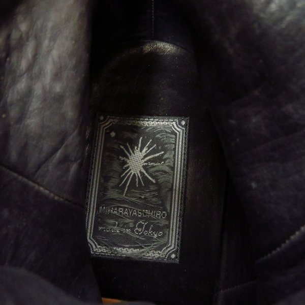 実際に弊社で買取させて頂いたMIHARAYASUHIRO/ミハラヤスヒロ ユーズド加工ブーツ/26の画像 5枚目