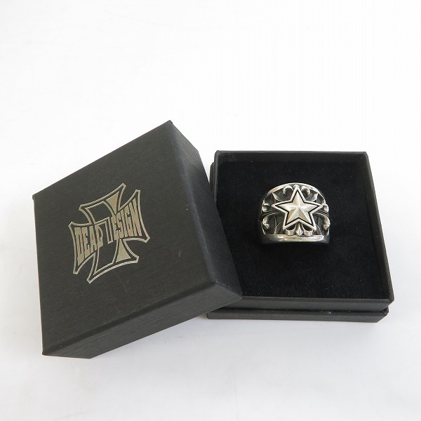 実際に弊社で買取させて頂いたDEAL DESIGN/ディールデザイン スターロックスリング/18号の画像 8枚目