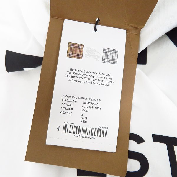 実際に弊社で買取させて頂いた【未使用】BURBERRY/バーバリー 20ss HORSE FERRY PRINT ホースフェリープリント オーバーサイズ Tee/Sの画像 8枚目