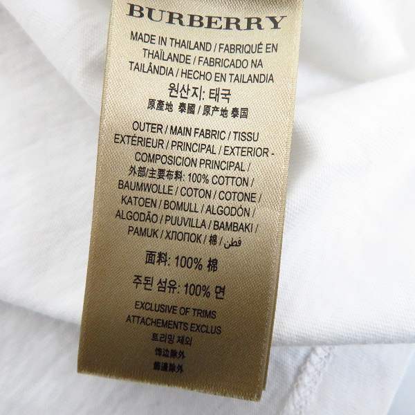 実際に弊社で買取させて頂いた【JPタグ】BURBERRY/バーバリー コラージュ ロゴプリント 半袖Tシャツ 8007014/Sの画像 3枚目