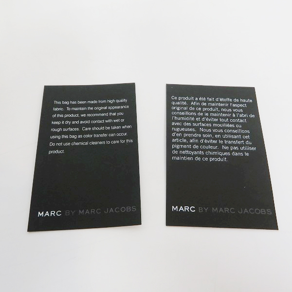 実際に弊社で買取させて頂いたMARC BY MARC JACOBS/マークバイマークジェイコブス PCケース/ショルダーバッグ 2WAY M0001496A/M6PE003 2点セットの画像 7枚目