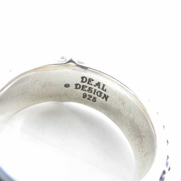 実際に弊社で買取させて頂いたDEAL DESIGN/ディールデザイン クロスリング 17号の画像 5枚目