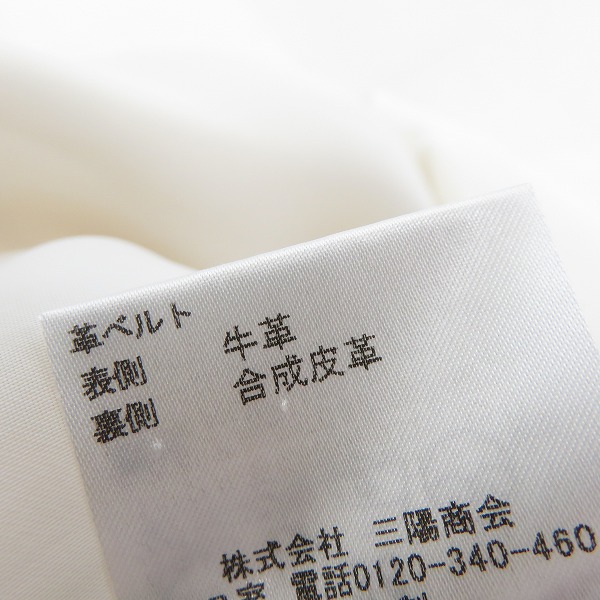 実際に弊社で買取させて頂いたBURBERRY LONDON/バーバリーロンドン ボーダー柄 ショートスリーブワンピース/36の画像 4枚目