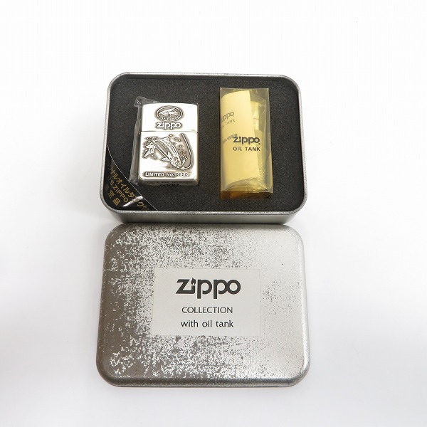 ZIPPO/ジッポー FLY FISHING/フライフィッシング オイルタンク付