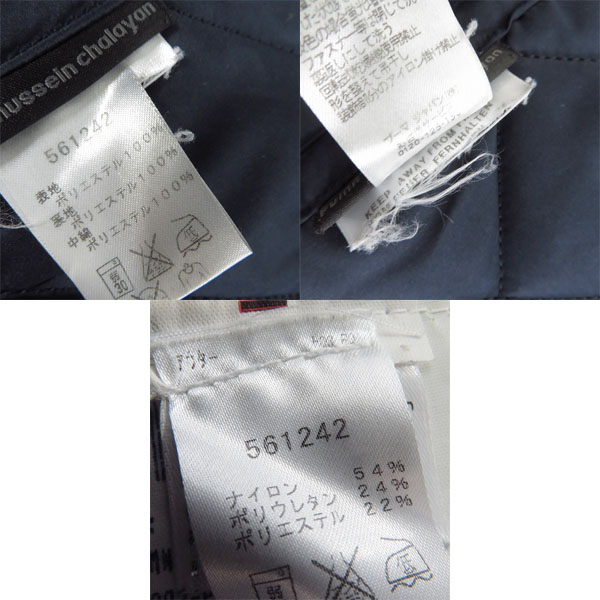 実際に弊社で買取させて頂いたPUMA/プーマ by hussein chalayan ライナー付き フルジップジャケット 561242/US XSの画像 3枚目