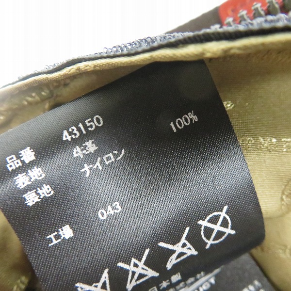 実際に弊社で買取させて頂いたMASTER-PIECE/マスターピース レザーブリーフケース/ハンドバッグ 43150の画像 9枚目