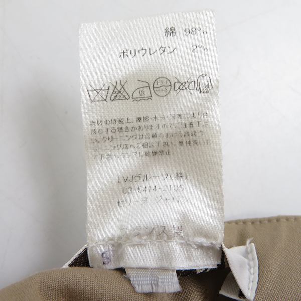 実際に弊社で買取させて頂いたCELINE/セリーヌ ワイド スラックス パンツ 40の画像 3枚目