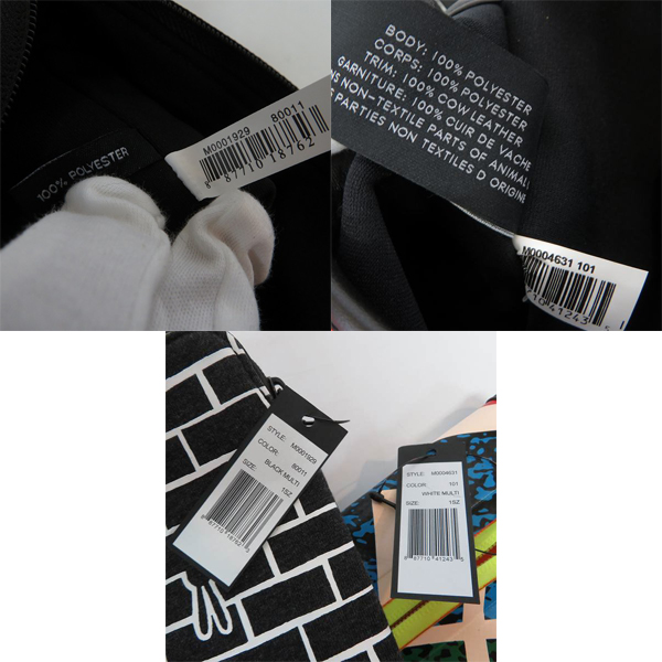 実際に弊社で買取させて頂いた【未使用】MARC BY MARC JACOBS/マークバイマークジェイコブス クラッチバッグ/タブレットケース M0001929/M0004631 2点セットの画像 5枚目