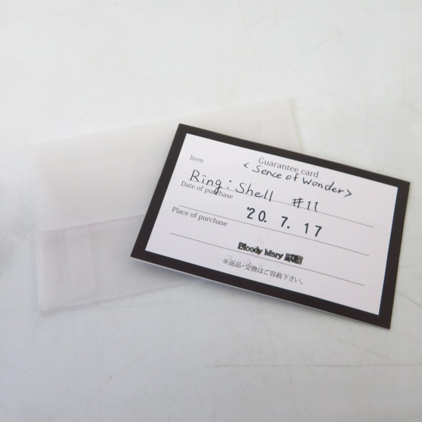 実際に弊社で買取させて頂いた【ギャラ付き】Bloody Mary/ブラッディマリー Shell シェルリング/11号の画像 7枚目