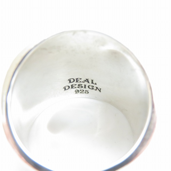 実際に弊社で買取させて頂いたDEAL DESIGN/ディールデザイン ヒュージヘックス スター リング/23.5号の画像 4枚目