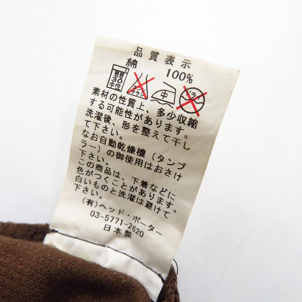 実際に弊社で買取させて頂いたHEAD PORTER PLUS/ヘッドポータープラス ステッチデザイン コーデュロイパンツ Lの画像 3枚目