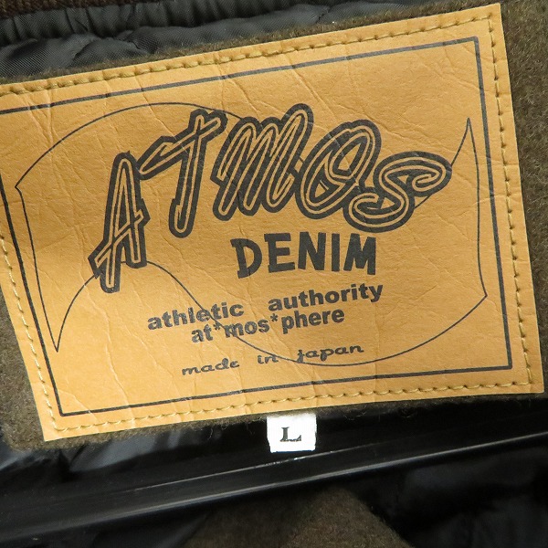 実際に弊社で買取させて頂いたATMOS DENIM/アトモス スタジアム ジャンパー/Lの画像 2枚目