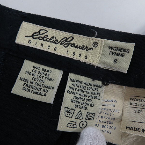 実際に弊社で買取させて頂いたBrooks Brothers/ブルックスブラザーズ Eddie Bauer/エディバウアー タックパンツ 2点セットの画像 6枚目