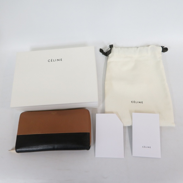 実際に弊社で買取させて頂いたCELINE/セリーヌ ラウンドファスナー ウォレット 長財布 バイカラーの画像 8枚目