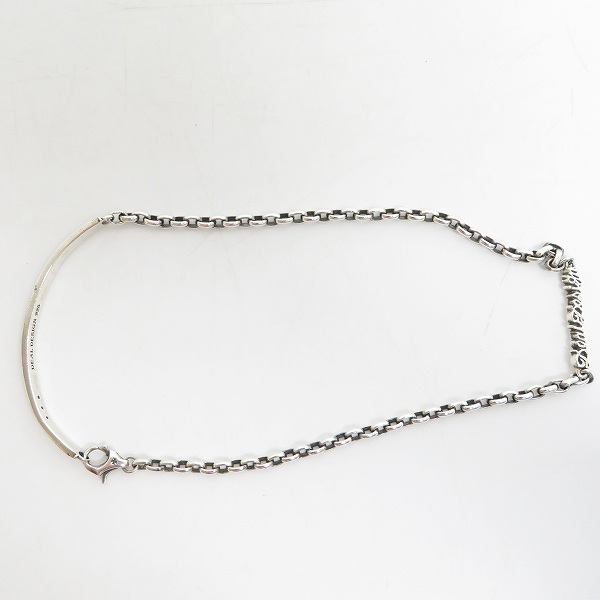 実際に弊社で買取させて頂いたDEAL DESIGN/ディールデザイン プレート ストーン付きブレスレットの画像 3枚目