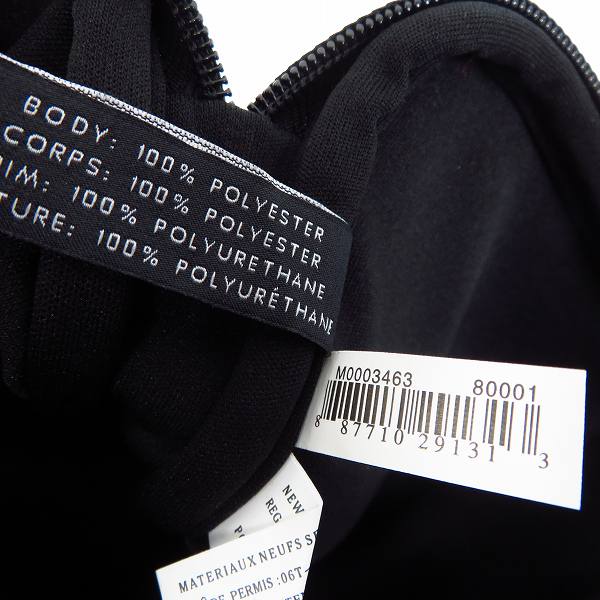 実際に弊社で買取させて頂いた【未使用】MARC BY MARC JACOBS/マークバイマークジェイコブス ミニクラッチ/ポーチ M0002302/M0003463 2点セットの画像 5枚目