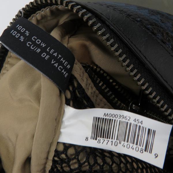 実際に弊社で買取させて頂いた【未使用】MARC BY MARC JACOBS/マークバイマークジェイコブス ポーチ/ハンドバッグ M0003962 2点セットの画像 2枚目
