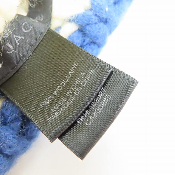 実際に弊社で買取させて頂いたMARC JACOBS/マークジェイコブス ブルー×ホワイト ツートーン ニット帽の画像 5枚目