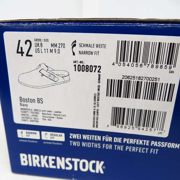 実際に弊社で買取させて頂いたBIRKENSTOCK/ビルケンシュトック BOSTON BS スエード ネイビー 1008072 27.0cmの画像 8枚目