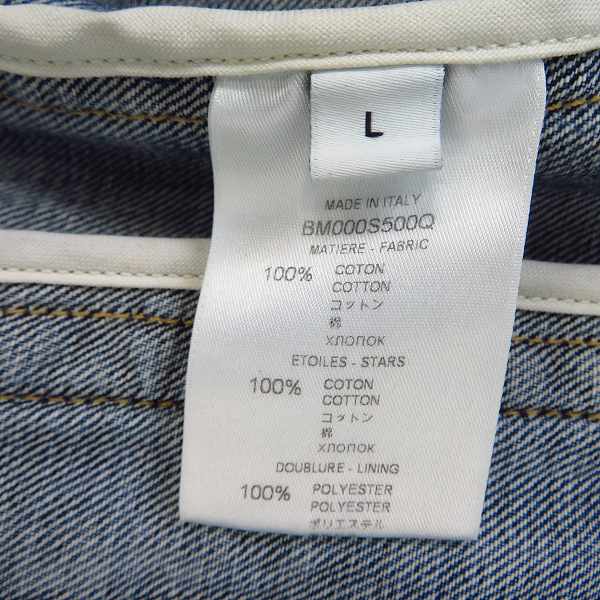 実際に弊社で買取させて頂いたGIVENCHY/ジバンシー 18ss スターデニムジャケット/Lの画像 3枚目