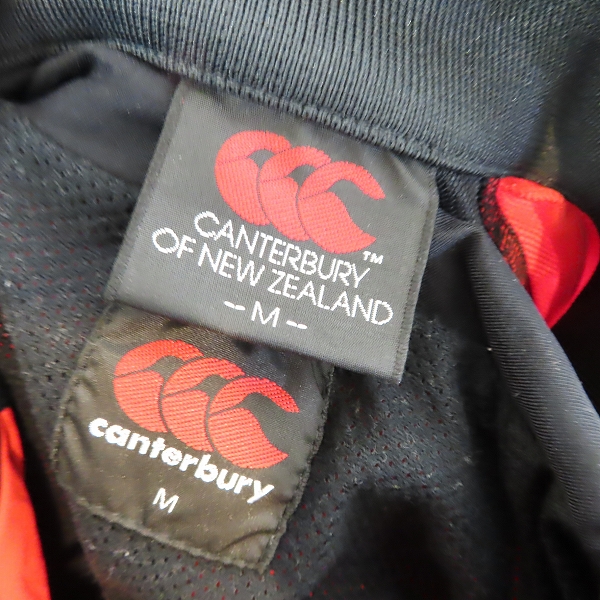 実際に弊社で買取させて頂いたCANTERBURY/カンタベリー ストレッチウインドジャケット/プラクティスジャケット/M/2点セットの画像 2枚目