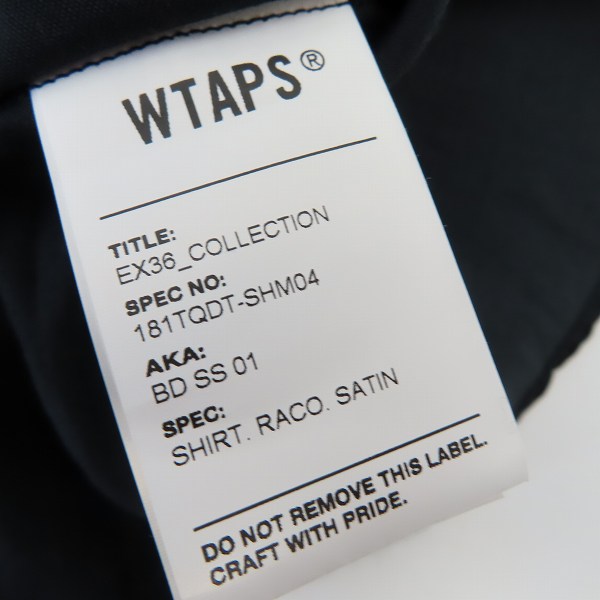 実際に弊社で買取させて頂いたWTAPS/ダブルタップス SHIRT RACO SATIN/半袖ボタンシャツ 181TQDT-SHM04/02の画像 3枚目