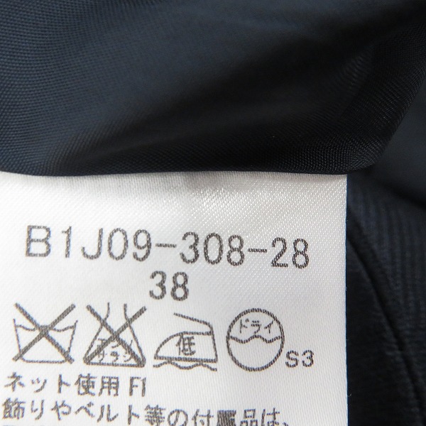 実際に弊社で買取させて頂いたBURBERRY LONDON/バーバリーロンドン チェック柄 ワンピース/38の画像 3枚目